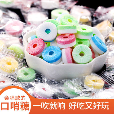 冰路口哨糖网红响哨糖怀旧儿童小零食吹哨子糖散装休闲糖果年货节
