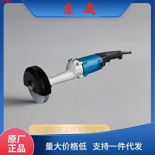 直向砂轮机小型磨刀机S1S-FF-125B/150 手持式电动打磨沙轮机