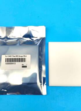 闪喷垫SP-00 Filter(M) Serge Mist-22275119打印机墨水清洁海绵