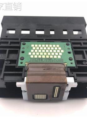 适用于佳N QY6-0057 打印机喷头 IP5000 IP5000R 打印头