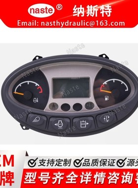 监控显示面板 7023784 适用于山猫 32 E32I E34 E35 E35I E35Z E3