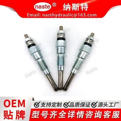 16851-65512 1685165512 16851-65510 1685165510 预热塞