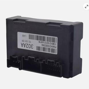 适用于Jeep 大切诺基分动箱电脑模块 19-21款 有质量问题包退换