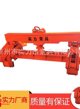 SW22T*1.5M钢坯夹钳钢材工具钢坯夹钳Q45b机械钢坯起重钳