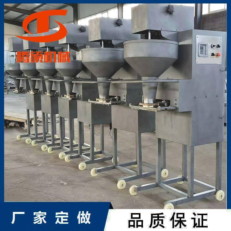 小型鱼丸虾丸子机每分钟500粒高速丸子机牛羊肉变频丸子成型机