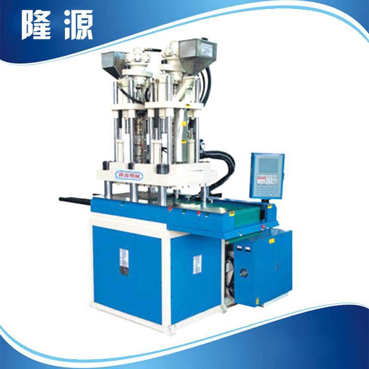 立式滑板注塑机工程塑胶小型电子元器件包胶成型机源头厂家供货