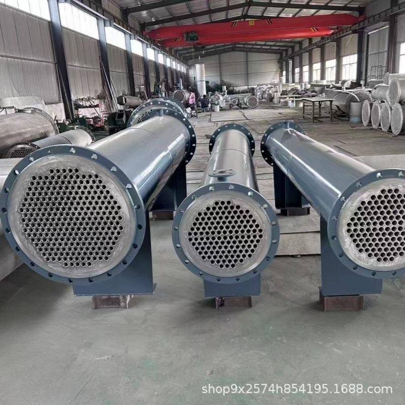 列管冷凝器304不锈钢滚筒式结晶冷却器管壳式工业蒸汽加热交换器