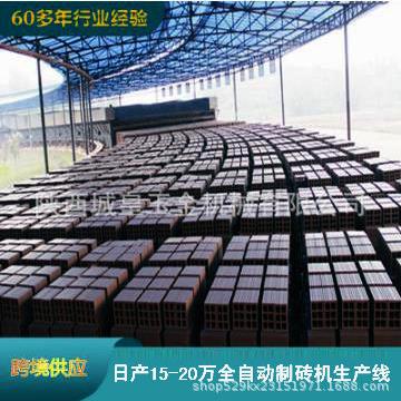 陕西厂家供应烧结砖实心空心粘土砖移动式隧道窑炉旋转窑行走窑