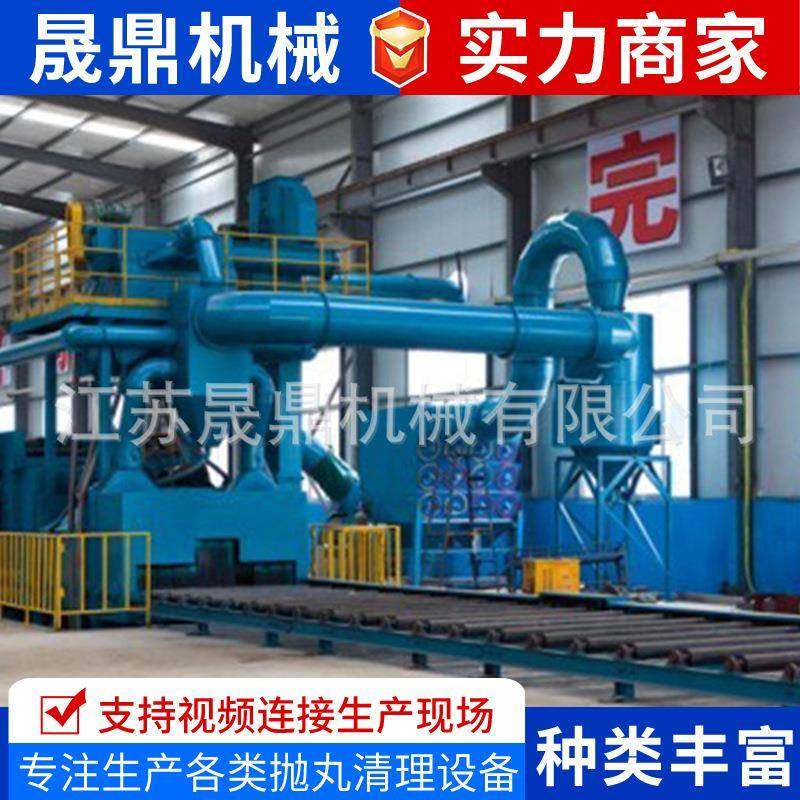 钢管通过式抛丸机生产厂家钢材气缸外壁抛丸清理机抛丸清理设备,五金/工具,其他机械五金,淘宝优惠券,粉丝福利购,淘宝优惠卷
