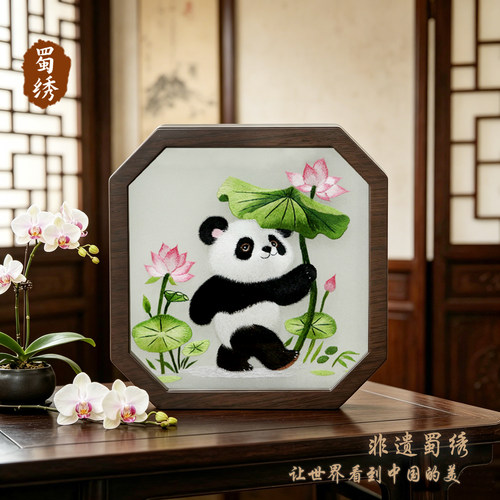 蜀绣熊猫摆件刺绣中国特色礼物