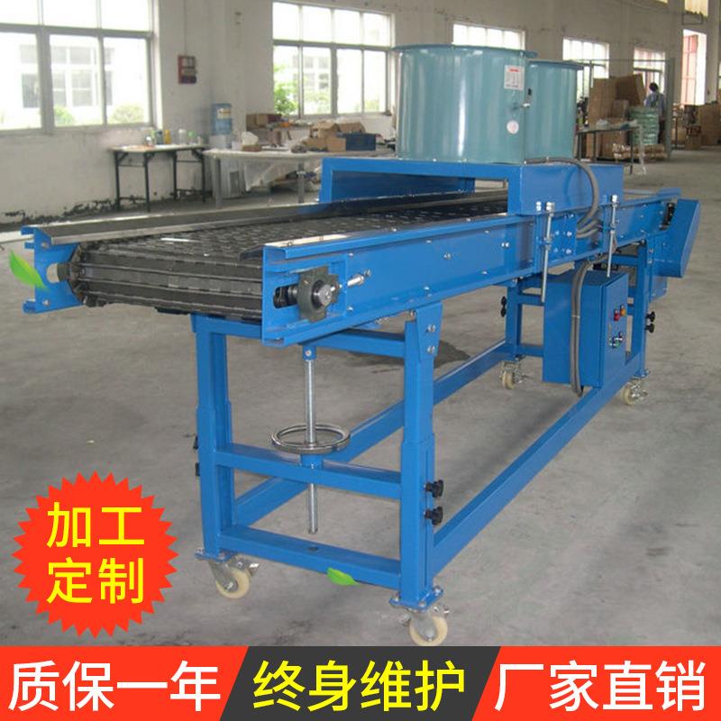 厂家供应烘干输送机链板式输送机网带输送机防滑皮带式输送机