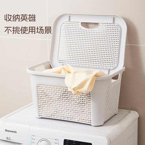 家用脏衣篮脏衣服收纳筐家用洗衣篮化妆室浴室放内衣脏衣篓带盖子