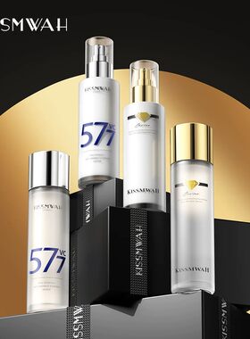 精华乳液五重维C抗皱精粹水乳鱼子酱抗皱精华乳补水保湿改善干燥