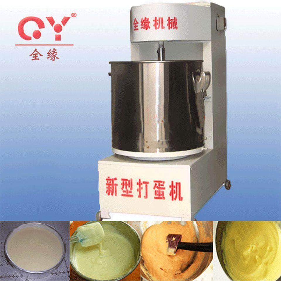 面糊蛋糕糊大容量桶打发立式搅拌机打蛋机打发机,清洗/食品/商业设备,其他食品加工设备,淘宝优惠券,粉丝福利购,淘宝优惠卷