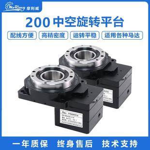 200mm中空旋转平台减速机配86步进电机750W伺服电机减速器