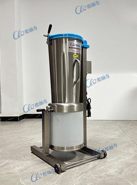 CY-310C-45L香兰叶斑兰叶打泥浆机多功能果蔬食品破壁机厂家直销