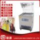 联源机械立式 600 真空包装 2H电脑食品真空封口机 机 厂家货源