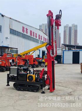 双马达四缸光伏地钉钻机 小型履带式螺旋拧桩机 庭院光伏地钉钻机