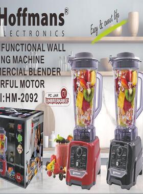 出口Hoffmans 搅拌机 2092 Commercial Blender5.2L 0.2CBM