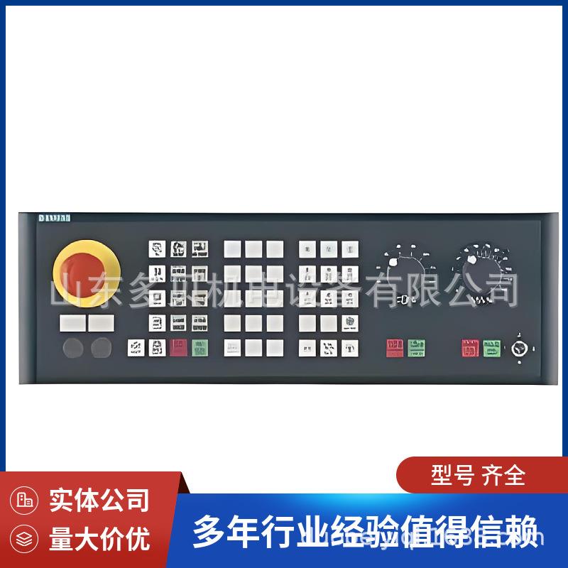 6FC5303-0AA00-2AA0 手持终端 HT 2 配备 128x64 像素显示屏