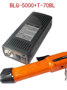 HIOS BLG-5000 T-45BL无刷电动螺丝刀BLG-5000X T-70BL电批电源$