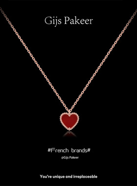 法国GijsPakeer「爱心」项链