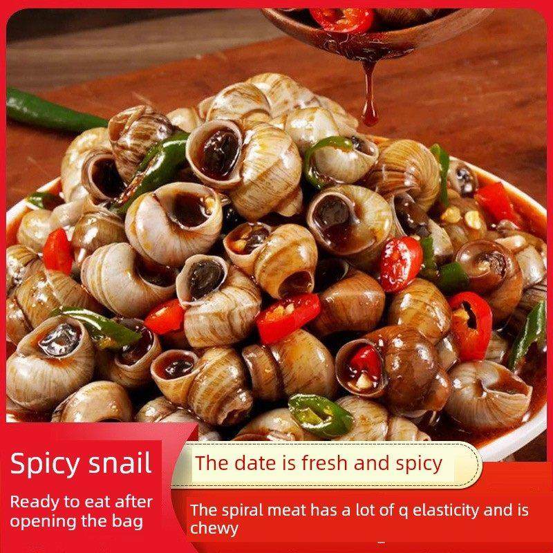 （大包装500克）麻辣蜗牛，麻辣炒蜗牛，即食蜗牛，蜗牛肉，海鲜,零食/坚果/特产,贝系列,淘宝优惠券,粉丝福利购,淘宝优惠卷