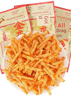 湘溢园金龙鱼片辣条素食儿时辣丝小面筋8090后童年回忆休闲零食品