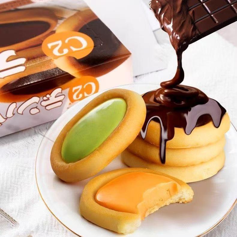 C2软心挞饼干40g盒装黑巧克力芝士抹茶味夹心饼干办公室饼干零食