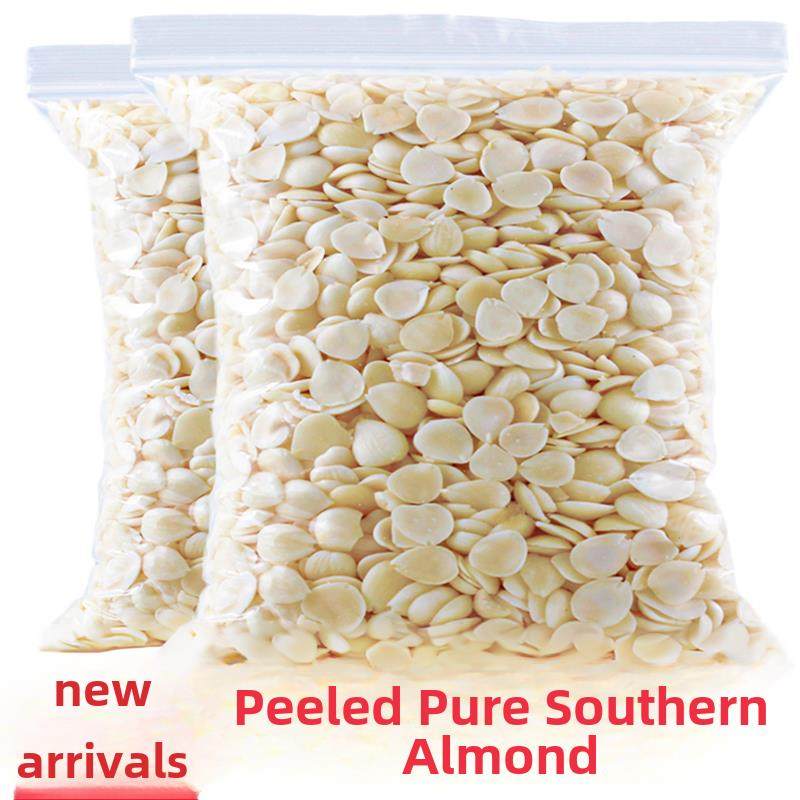 去皮甜杏仁原味生杏仁片承德光中杏仁南北脱苦杏露露豆浆月饼原料