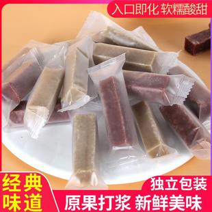 桑葚山楂条独立包装山楂条原味儿童不添加零食休闲山楂片散装特产