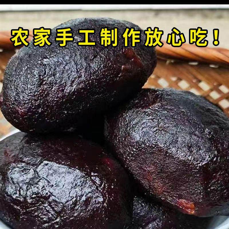 湖南特产农家柴火烟熏猪血丸子邵阳武冈卤豆腐贵州猪血粑豆腐圆子