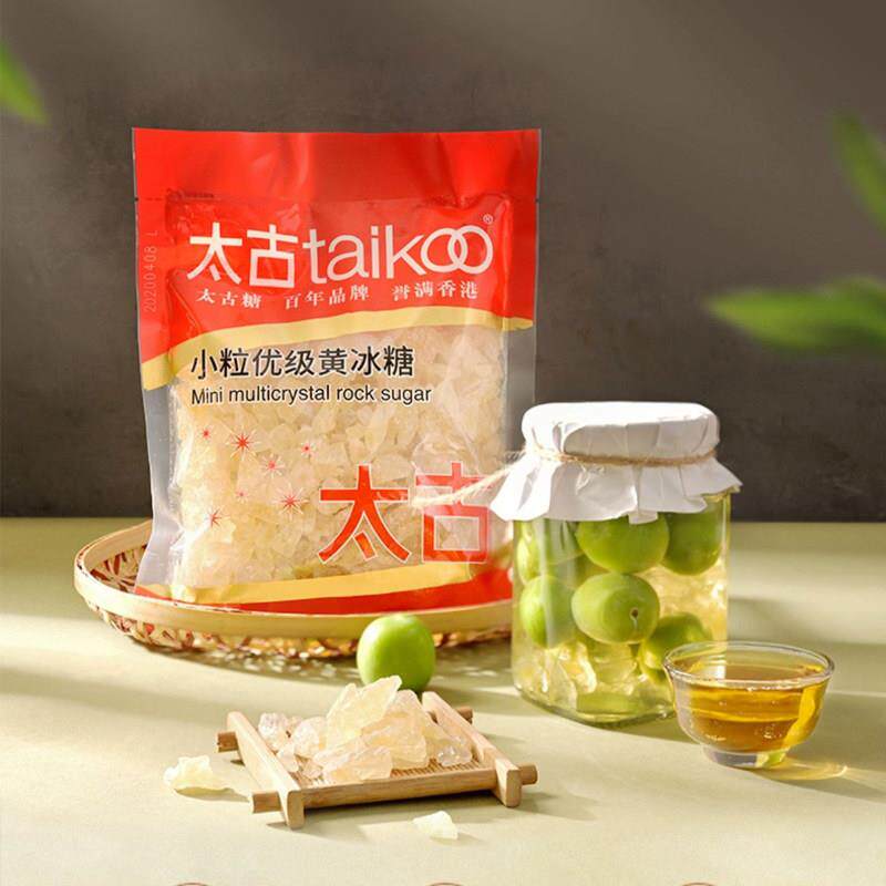 太古黄冰糖小粒家用炖汤菜肴红烧调味冰糖雪梨甜品冲饮老冰糖小块