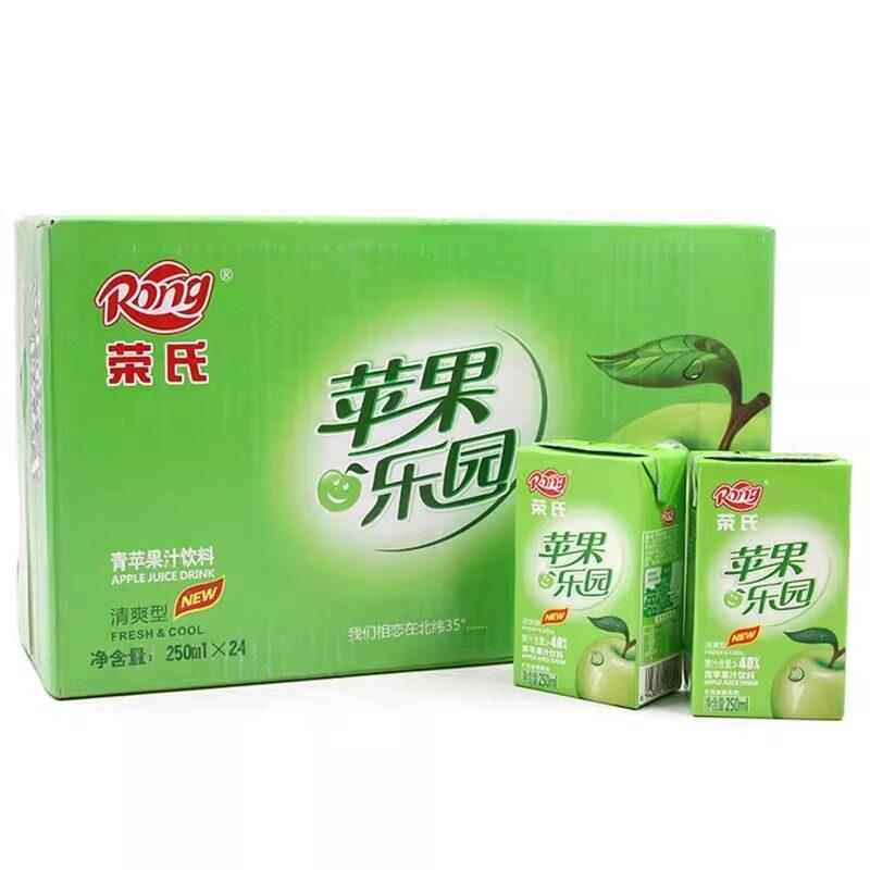 陕西特产荣氏苹果乐园青苹果红苹果汁饮料250ml24纸盒瓶装整箱