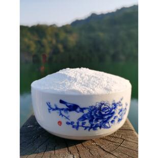 江西粉蒸肉蒸菜专用粉婺源蒸菜粉子农家大米粉蒸菜粘米粉非湖北