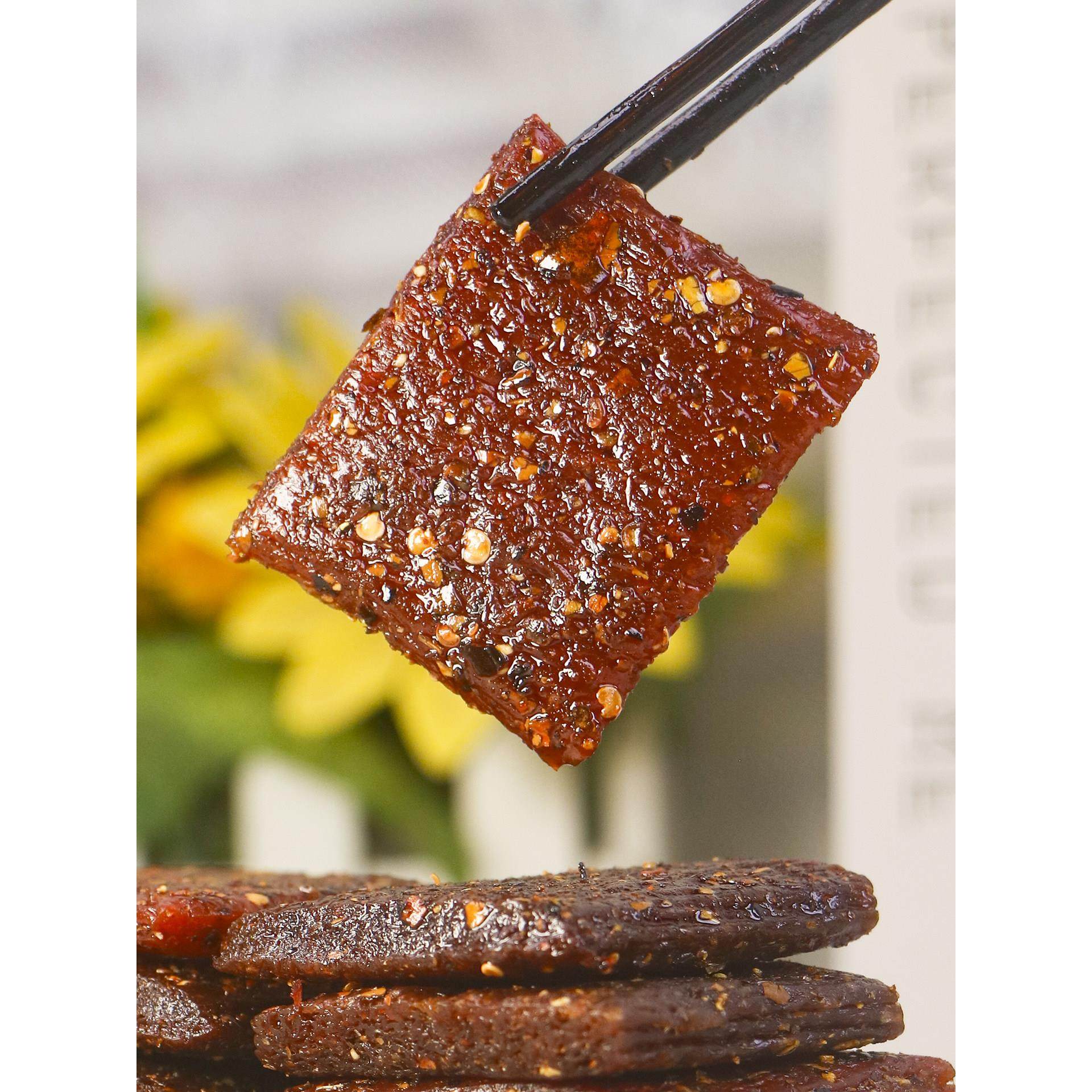 陆草垫泡椒牛板筋厚臭干子辣条小包装重庆四川儿时小时候怀旧零食