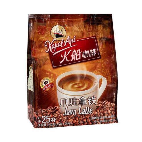 印尼进口kapal api火船咖啡爪哇拿铁原味特浓三合一速溶白咖啡粉