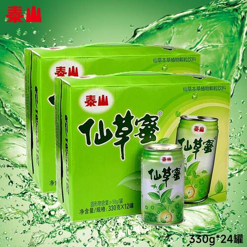 江浙沪皖包邮 泰山仙草蜜330g*24罐清凉解暑烧仙草果冻夏日畅饮