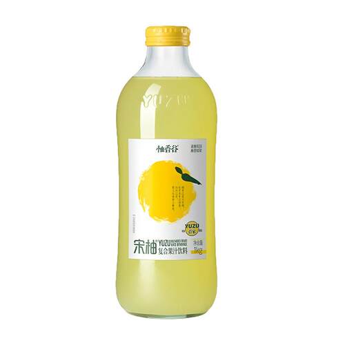 柚香谷宋柚汁双柚汁柚子汁香柚胡柚果汁玻璃瓶夏日风味饮料1kg