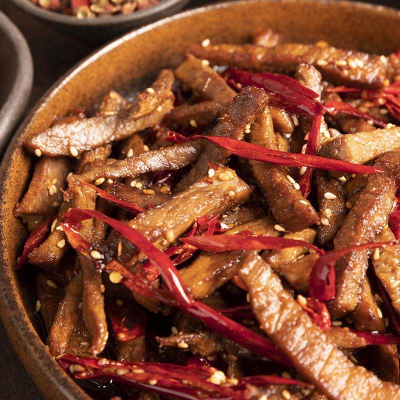 麻辣冷吃牛肉即食熟食真空香辣牛肉类卤味下酒小零食休闲小吃100g,零食/坚果/特产,牛肉类,淘宝优惠券,粉丝福利购,淘宝优惠卷