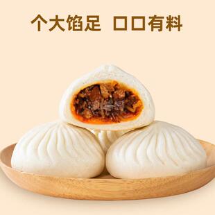 和善园香辣粉丝豆腐包家庭装速冻包子菜包早餐馒头半成品商用肉包