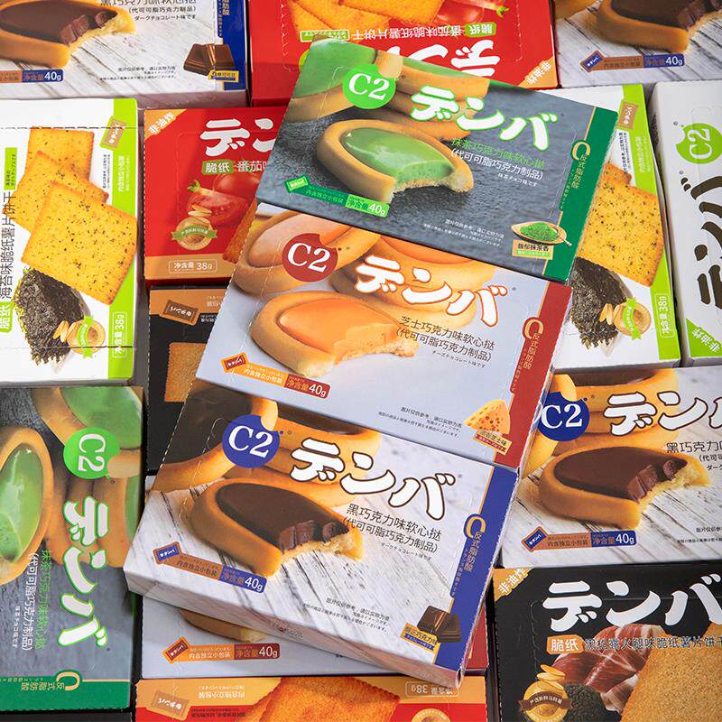 C2芝士黑巧克力软心挞夹心饼干办公室休闲小零食下午茶点网红饼干