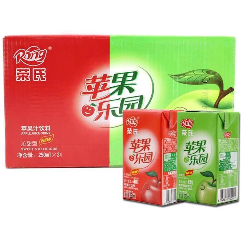 陕西特产荣氏苹果乐园青苹果红苹果汁饮料250ml24纸盒瓶装整箱