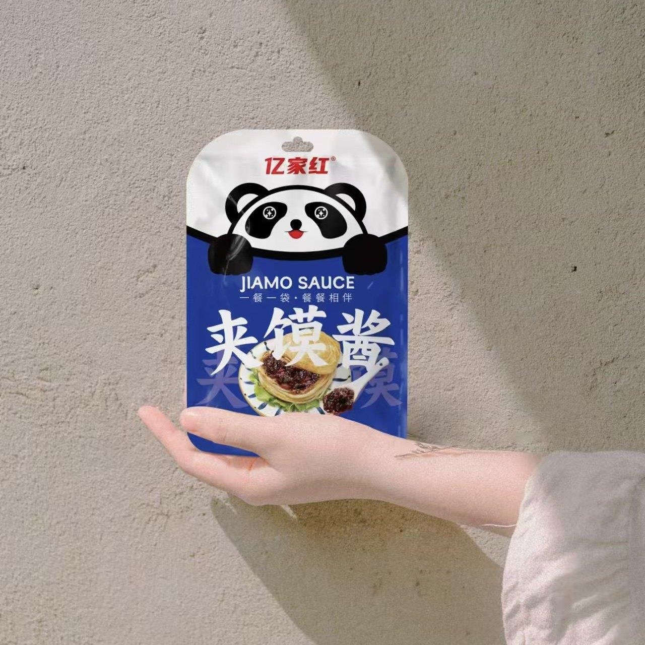 亿家红牛肉酱拌饭酱独立小包装拌面辣椒酱袋装小菜香菇酱下饭菜