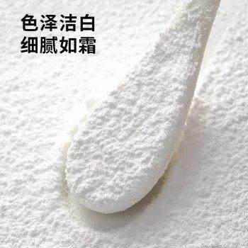 糖粉烘焙专用原材料曲奇饼干蛋糕食用白糖糖霜粉防潮撒料家用商用,粮油调味/速食/干货/烘焙,其它原料,淘宝优惠券,粉丝福利购,淘宝优惠卷