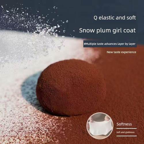 和风生巧福团大福日式泡芙网红雪媚娘爆浆巧克力夹心糯米糍零食