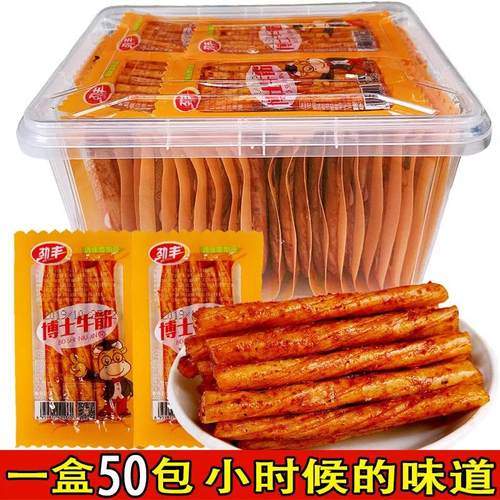 劲丰博士牛筋辣条筋筋有味牛筋辣条小时候素红烧5毛钱小麻辣校园