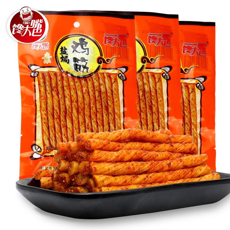 10袋起包邮馋大嘴巴盐焗鸡筋素牛筋辣条面筋儿时回忆湖南零食特产