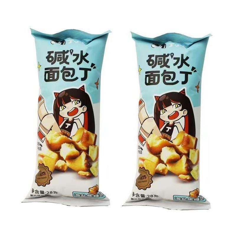 优乐麦丁小星碱水面包丁椒麻味海盐焦糖味28克小包休闲零食面包干