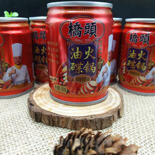 重庆桥头火锅油碟65ml罐装蘸料家用小磨香油调和油四川火锅店调料